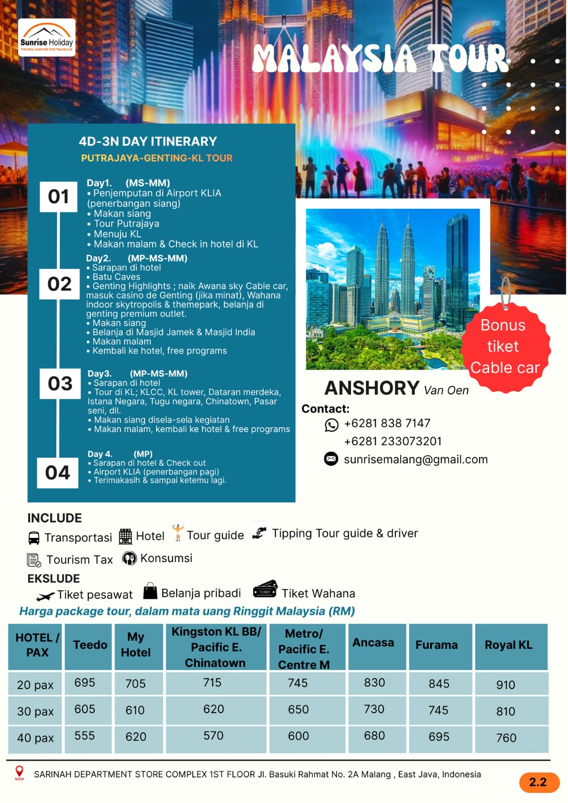 Malaysia Tour 4D3N-2
